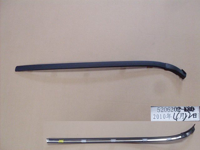 5206014AK00XA