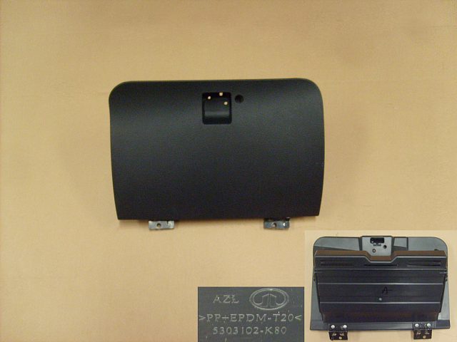 5303000XK80XAD1