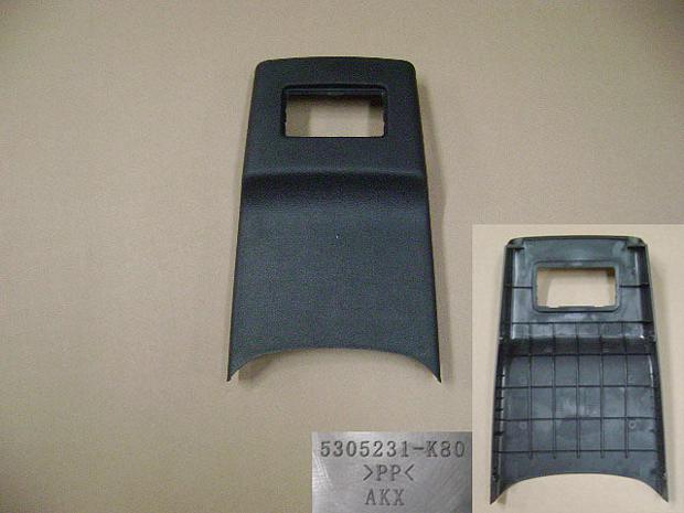 5305240-K80-003S