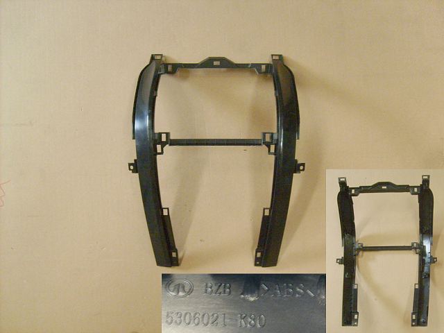 4128100AK80XA