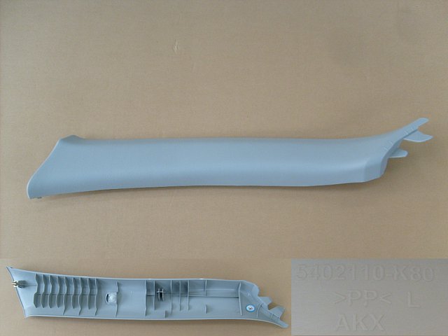 5402220AK80XAD1