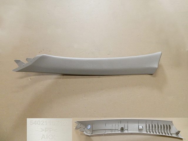 5402110A-K80-0089