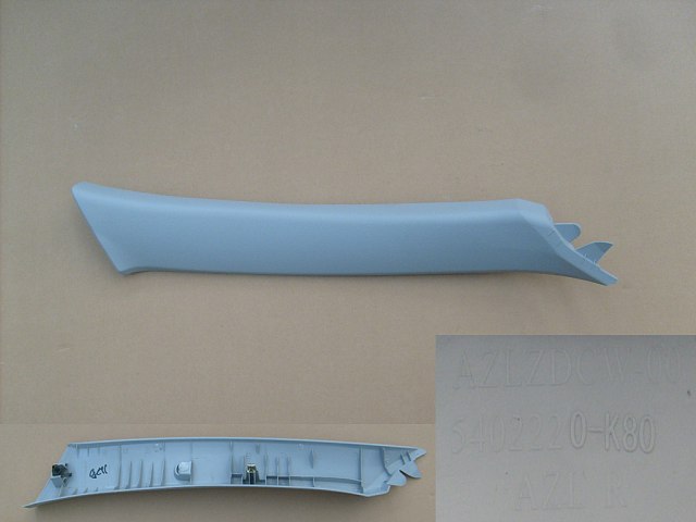 5402220A-K80-003S