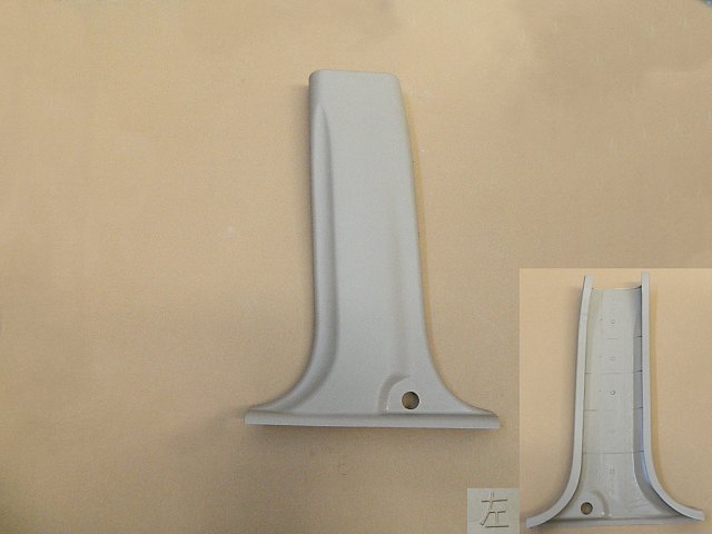5402303-K00-0089