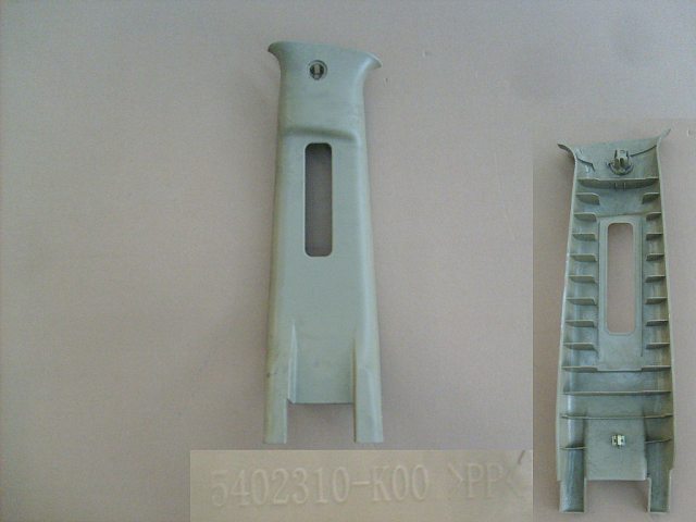 5402310-K00-00CV