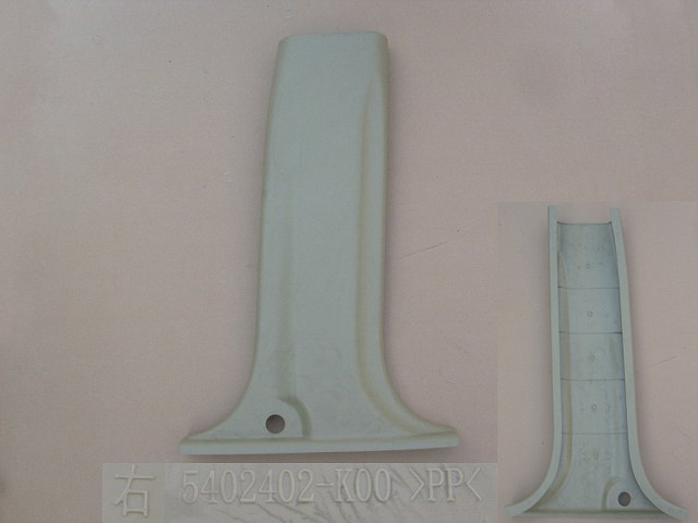 5402303XK00XAD1