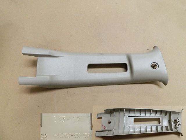 5402420-K00-003S