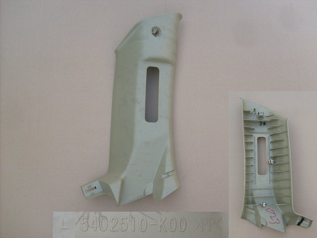 5402620XK00XAD1