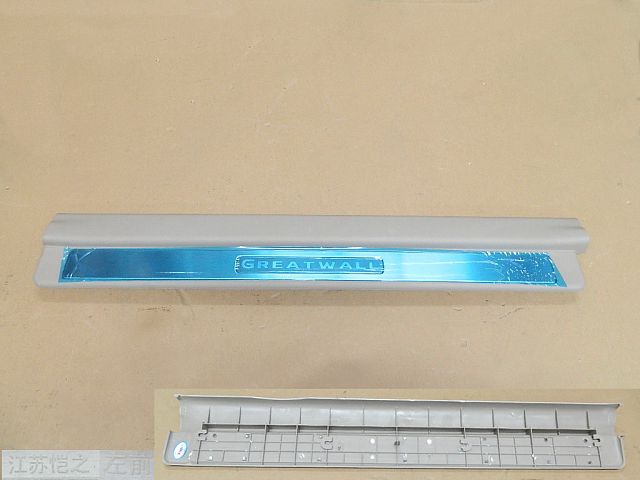 5402802AK00XAD1