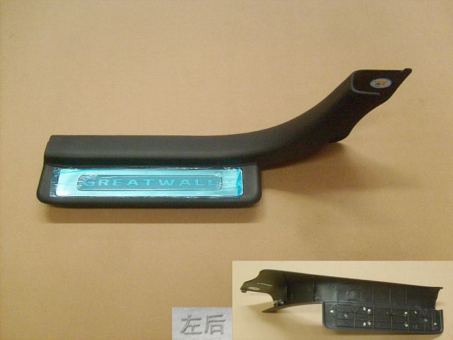 5402710-K00-C23S