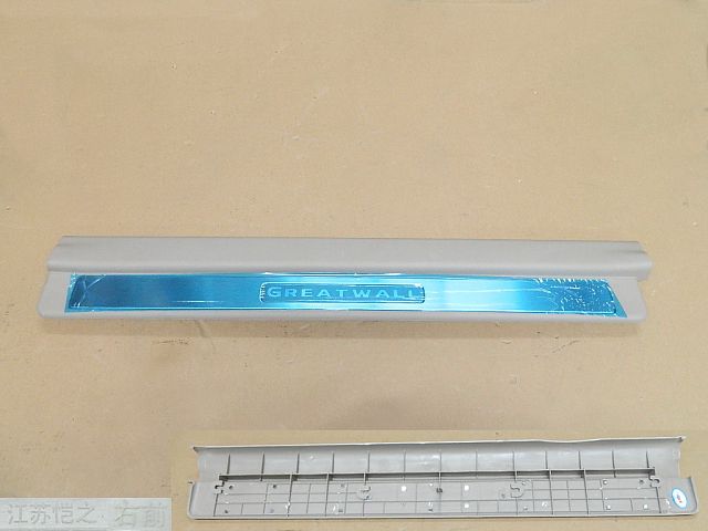5402802-K00-C23S