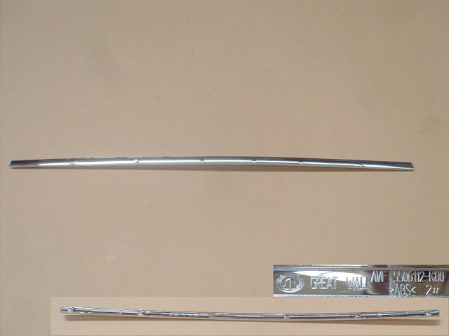8401012-K00
