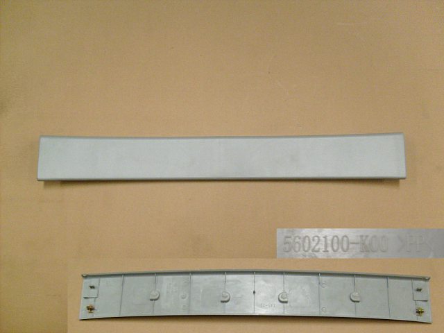 5602100XK00XAD1