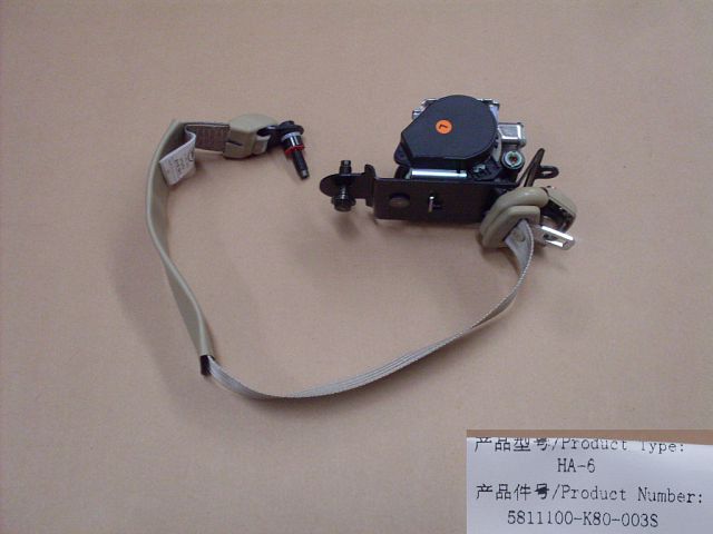 5811100-K06N-1213