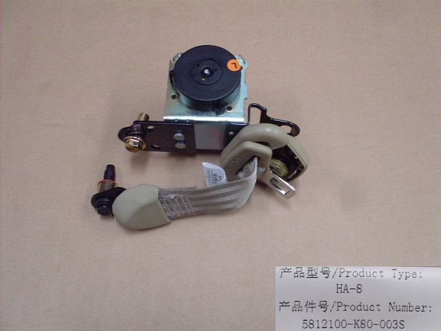5812100-K00-1213