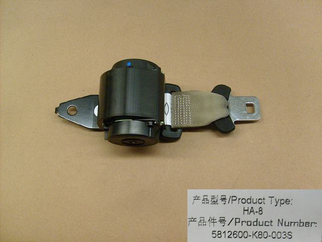 5811500-K06N-1213