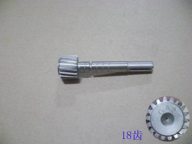 5RYA-1701045
