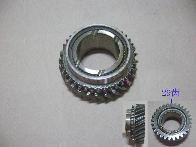 5RYA-1701233