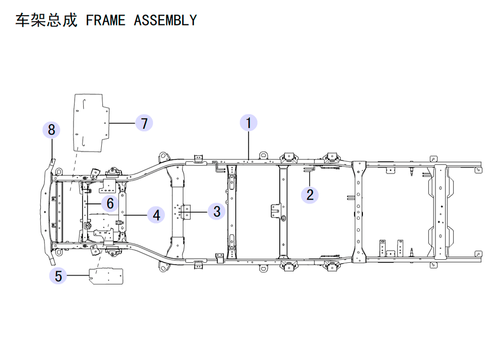 scheme for рама 2