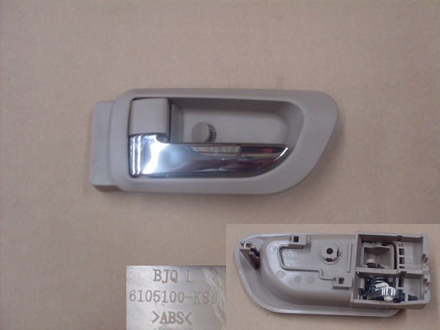 6105100XK80XA89
