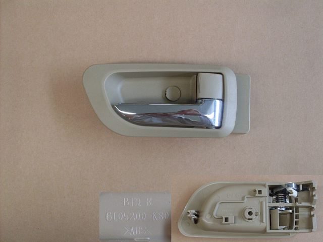 6105100XK80XAD1