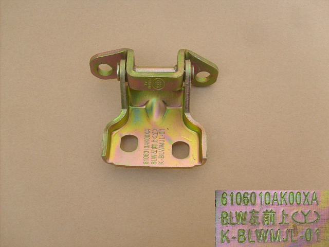 6101200BK80XA