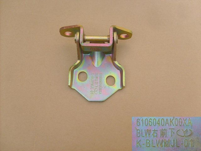 6106030BK00XA