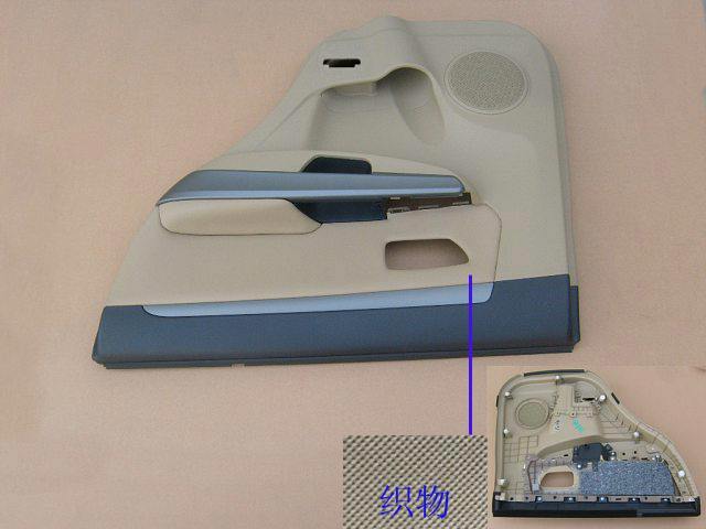 6202200BK80XAC
