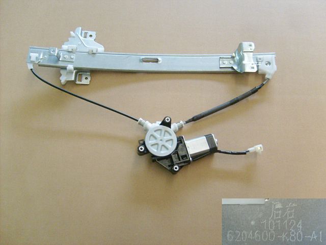5820200XK80XB