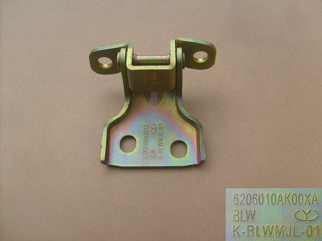6201160-K00