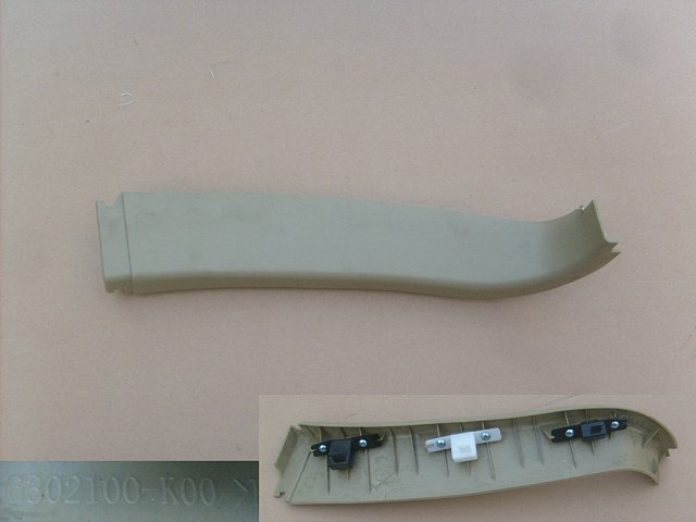 6302100XK00XAD1