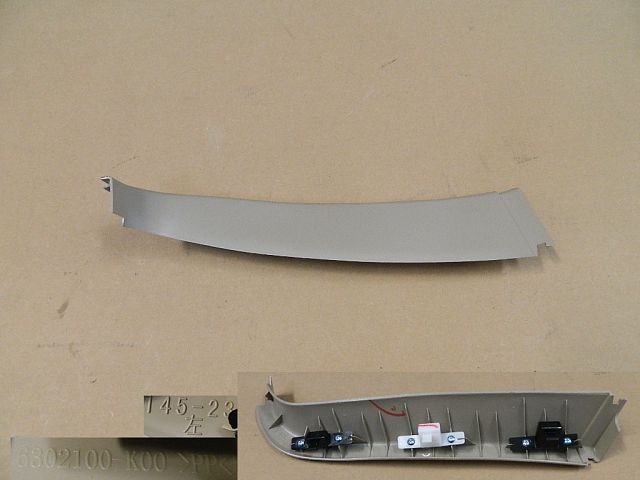 6307014AK00XA