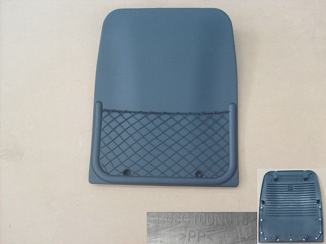 6900013-K80-B13S