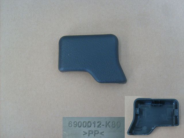 6900012-K80-B13S