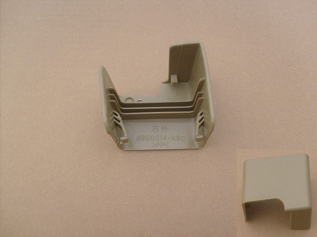 6900014XK80XBD1