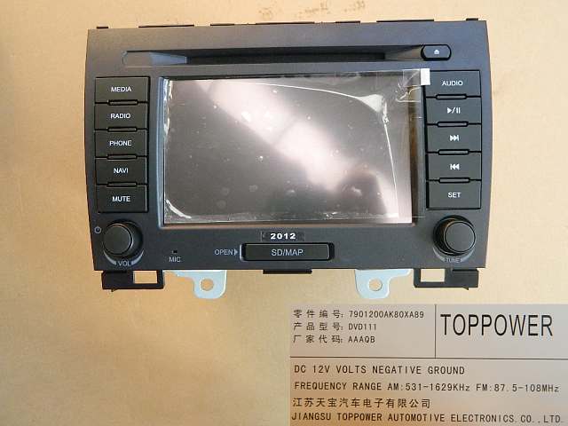 7901200XK80XA89