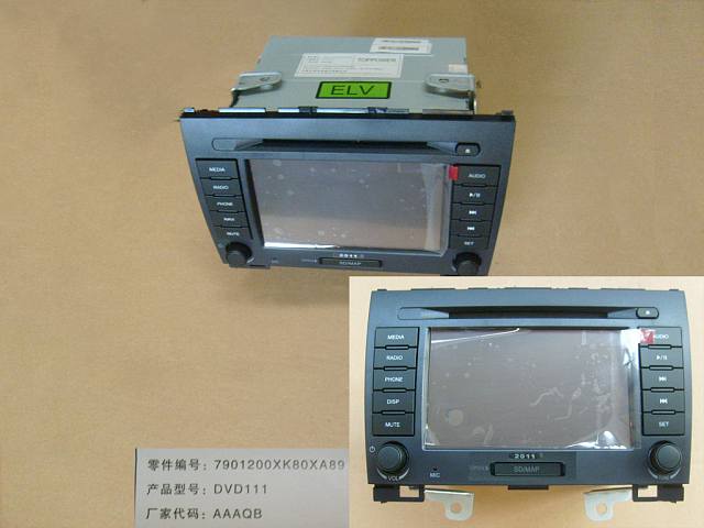 7901400AK80XA89