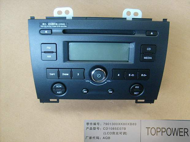 7903200-K80