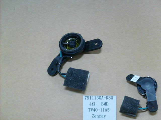 7911130-K80
