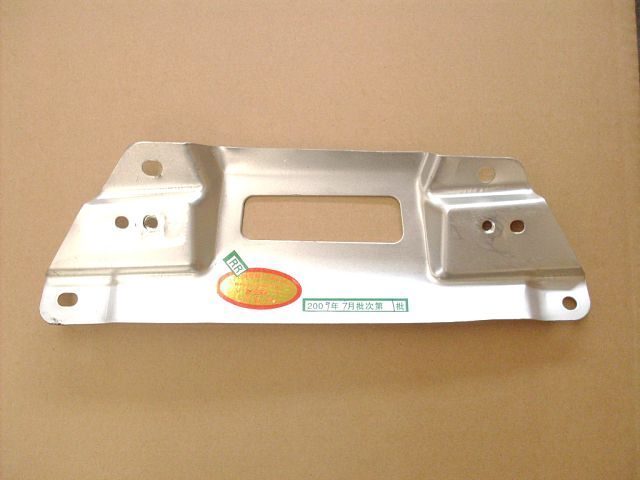 8200012-K00