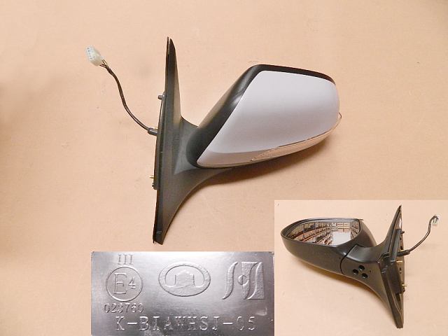 8202300XK46XC