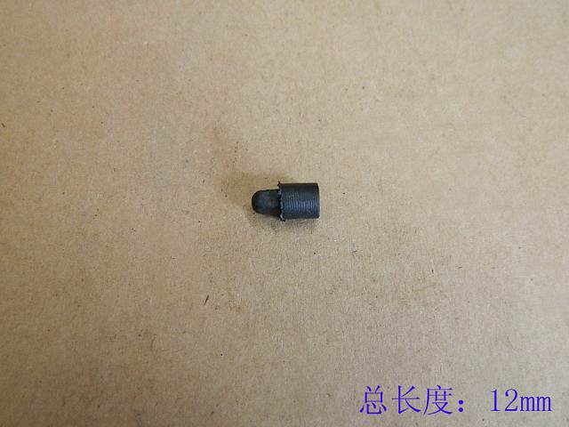 1119100XKZ16A