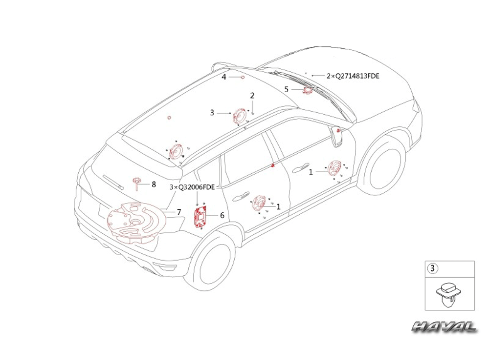scheme for динамик