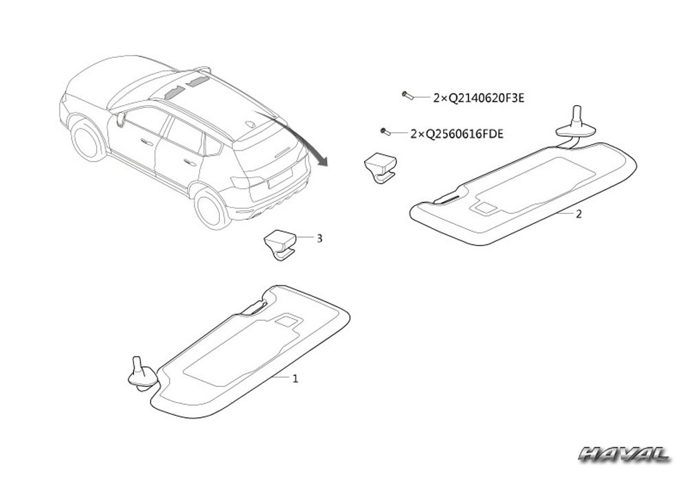 scheme for солнцезащитный козырек KZ93-82-5-NWSSJ