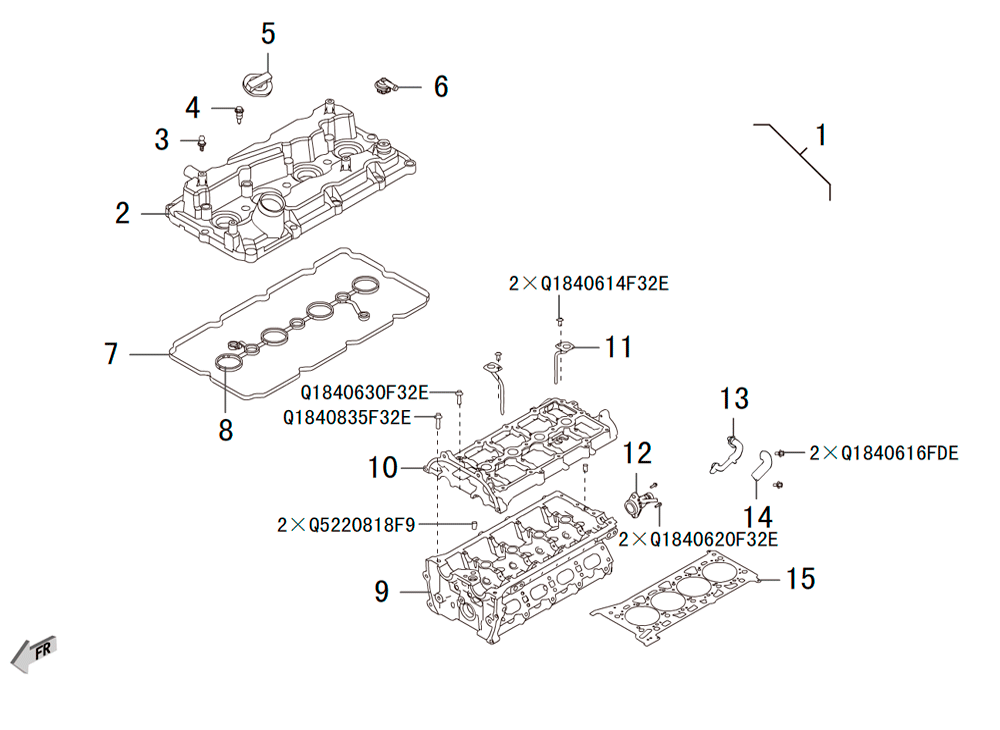 scheme for 4C20 - головка блока цилиндров 1