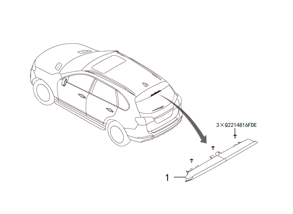scheme for верхняя стоп лампа
