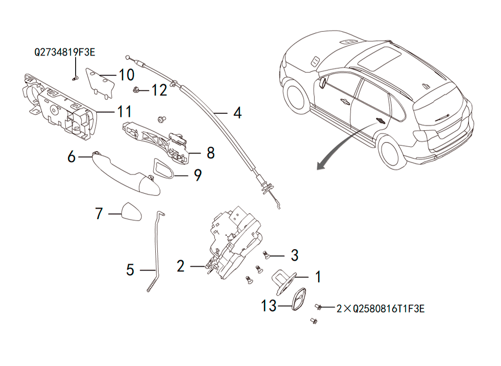 scheme for замки и ручки задних дверей