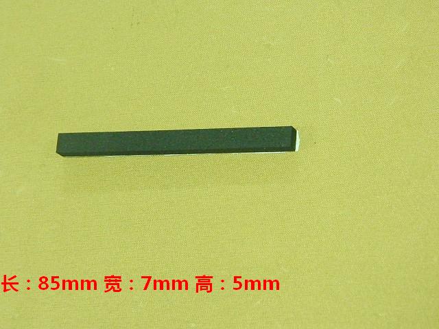 5303106XKV08A86