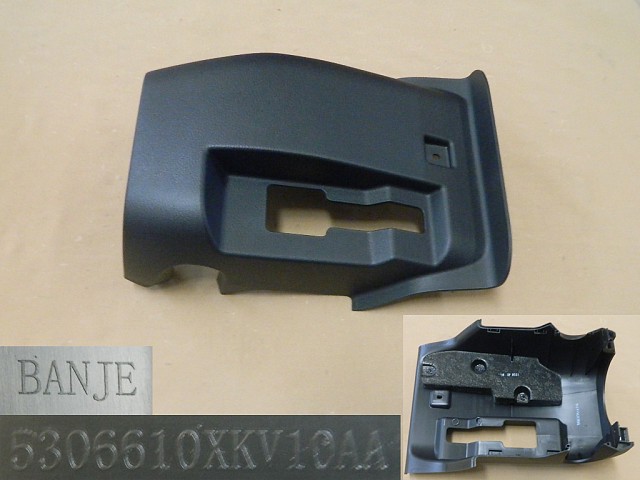 5306601XKV08A86