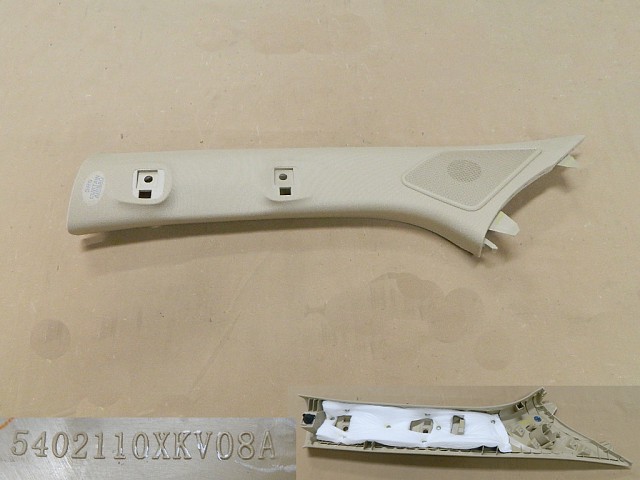 5402110XKV08AD4